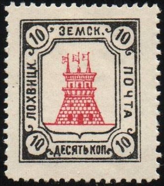 Zemstvo - Karkov-Ostrov Chuchin 21 Schmidt 14 Chuchin 22 Schmidt 20 Chuchin 24 Schmidt 22 Chuchin 31 Schmidt 32 Chuchin 32 Schmidt 33 Chuchin 33 Schmidt 38 Chuchin 33b Schmidt 40 Chuchin 34 Schmidt 39 Chuchin 35 Schmidt 34 Chuchin 35 Schmidt 34 Chuchin 36 Schmidt 35 Chuchin 36 Schmidt 35 Chuchin 37 Schmidt 36 