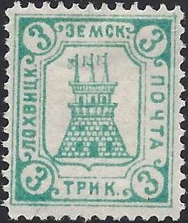 Zemstvo - Karkov-Ostrov Chuchin 9 Schmidt 13 Chuchin 10 Schmidt 11 Chuchin 0 Chuchin 1 Schmidt 1 Chuchin 5 Schmidt 5 Chuchin 7 Schmidt 7 Chuchin 8 Schmidt 8 Chuchin 0 Chuchin 1 Schmidt 1 Chuchin 3 Schmidt 3 Chuchin 4 Schmidt 4 Chuchin 5 Schmidt 5 Chuchin 6 Schmidt 6 Chuchin 7 Schmidt 7 Chuchin 8 Schmidt 8 Chuchin 9 Schmidt 10 Chuchin 0 Chuchin 2 Schmidt 2 Chuchin 7 Schmidt 6 