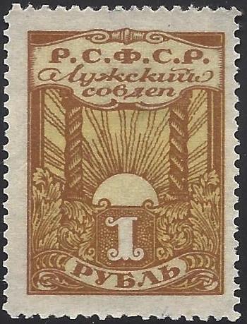 Zemstvo - Karkov-Ostrov LUGA Chuchin 13 Schmidt 13 Chuchin 14 Schmidt 14 Chuchin 15 Schmidt 15 Chuchin 16 Schmidt 16 Chuchin 17 Schmidt 17 Chuchin 17 Schmidt 17 Chuchin 17var Schmidt 17var Chuchin 17var Schmidt 17var Chuchin 18 Schmidt 18 Chuchin 19 Schmidt 19 Chuchin 20 Schmidt 20 Chuchin 21 Schmidt 21 