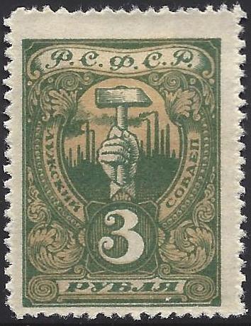 Zemstvo - Karkov-Ostrov LUGA Chuchin 13 Schmidt 13 Chuchin 14 Schmidt 14 Chuchin 15 Schmidt 15 Chuchin 16 Schmidt 16 Chuchin 17 Schmidt 17 Chuchin 17 Schmidt 17 Chuchin 17var Schmidt 17var Chuchin 17var Schmidt 17var Chuchin 18 Schmidt 18 Chuchin 19 Schmidt 19 Chuchin 20 Schmidt 20 Chuchin 21 Schmidt 21 Chuchin 22 Schmidt 22 