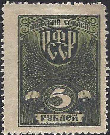 Zemstvo - Karkov-Ostrov LUGA Chuchin 13 Schmidt 13 Chuchin 14 Schmidt 14 Chuchin 15 Schmidt 15 Chuchin 16 Schmidt 16 Chuchin 17 Schmidt 17 Chuchin 17 Schmidt 17 Chuchin 17var Schmidt 17var Chuchin 17var Schmidt 17var Chuchin 18 Schmidt 18 Chuchin 19 Schmidt 19 Chuchin 20 Schmidt 20 Chuchin 21 Schmidt 21 Chuchin 22 Schmidt 22 Chuchin 23 Schmidt 23 