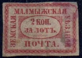 Zemstvo - Karkov-Ostrov Chuchin 13 Schmidt 13 Chuchin 14 Schmidt 14 Chuchin 15 Schmidt 15 Chuchin 16 Schmidt 16 Chuchin 17 Schmidt 17 Chuchin 17 Schmidt 17 Chuchin 17var Schmidt 17var Chuchin 17var Schmidt 17var Chuchin 18 Schmidt 18 Chuchin 19 Schmidt 19 Chuchin 20 Schmidt 20 Chuchin 21 Schmidt 21 Chuchin 22 Schmidt 22 Chuchin 23 Schmidt 23 Chuchin 0 Chuchin 1a Schmidt 2 