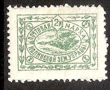 Zemstvo - Karkov-Ostrov NOLINSK Chuchin 2 Schmidt 4 Chuchin 3 Schmidt 6 Chuchin 3 Schmidt 6 Chuchin 4 Schmidt 7 Chuchin 5 Schmidt 8 Chuchin 1 Chuchin 6 Schmidt 6 Chuchin 6 Schmidt 6 Chuchin 6a Schmidt 6 Chuchin 7 Schmidt 7 Chuchin 8 Schmidt 9 Chuchin 9 Schmidt 10 Chuchin 12 Schmidt 13 Chuchin 13 Schmidt 12 