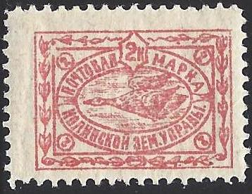 Zemstvo - Karkov-Ostrov NOLINSK Chuchin 2 Schmidt 4 Chuchin 3 Schmidt 6 Chuchin 3 Schmidt 6 Chuchin 4 Schmidt 7 Chuchin 5 Schmidt 8 Chuchin 1 Chuchin 6 Schmidt 6 Chuchin 6 Schmidt 6 Chuchin 6a Schmidt 6 Chuchin 7 Schmidt 7 Chuchin 8 Schmidt 9 Chuchin 9 Schmidt 10 Chuchin 12 Schmidt 13 Chuchin 13 Schmidt 12 Chuchin 14 Schmidt 15 