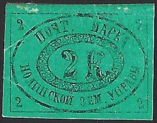 Zemstvo - Karkov-Ostrov NOLINSK Chuchin 2 Schmidt 4 Chuchin 3 Schmidt 6 Chuchin 3 Schmidt 6 Chuchin 4 Schmidt 7 Chuchin 5 Schmidt 8 Chuchin 1 Chuchin 6 Schmidt 6 Chuchin 6 Schmidt 6 Chuchin 6a Schmidt 6 Chuchin 7 Schmidt 7 