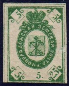 Zemstvo - Karkov-Ostrov Chuchin 24 Schmidt 25 Chuchin 25 Schmidt 28 Chuchin 0 Chuchin 1 Schmidt 1 Chuchin 1b Schmidt 4 