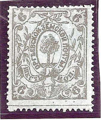 Zemstvo - Karkov-Ostrov ORGHEEF Chuchin 7 Schmidt 6 Chuchin 8 Schmidt 7 Chuchin 9a Schmidt 10 Chuchin 11 Schmidt 12 Chuchin 12 Schmidt 9 Chuchin 0 Chuchin 1 Schmidt 1 Chuchin 2 Schmidt 2 Chuchin 3 Schmidt 3 Chuchin P3 Schmidt 3P Chuchin P4 Schmidt P4 Chuchin 4 Schmidt 4 Chuchin 5 Schmidt 7 Chuchin 7 Schmidt 5 Chuchin 8P Schmidt 6P Chuchin 0 Chuchin 3 Schmidt 3 Chuchin 4 Schmidt 4 Chuchin 5 Schmidt 5 Chuchin 6 Schmidt 6 Chuchin 6 Schmidt 6 