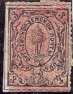 Zemstvo - Karkov-Ostrov ORGHEEF Chuchin 7 Schmidt 6 Chuchin 8 Schmidt 7 Chuchin 9a Schmidt 10 Chuchin 11 Schmidt 12 Chuchin 12 Schmidt 9 Chuchin 0 Chuchin 1 Schmidt 1 Chuchin 2 Schmidt 2 Chuchin 3 Schmidt 3 Chuchin P3 Schmidt 3P Chuchin P4 Schmidt P4 Chuchin 4 Schmidt 4 Chuchin 5 Schmidt 7 Chuchin 7 Schmidt 5 Chuchin 8P Schmidt 6P Chuchin 0 Chuchin 3 Schmidt 3 Chuchin 4 Schmidt 4 Chuchin 5 Schmidt 5 Chuchin 6 Schmidt 6 Chuchin 6 Schmidt 6 Chuchin 7 Schmidt 7 