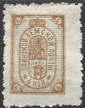 Zemstvo - Karkov-Ostrov OSA Chuchin 6 Schmidt 14 Chuchin 7 Schmidt 7 Chuchin 9 Schmidt 15 Chuchin 10 Schmidt 16 Chuchin 11 Schmidt 20 Chuchin 12 Schmidt 22 Chuchin 15 Schmidt 25 Chuchin 17 Schmidt 18 