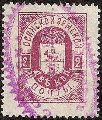 Zemstvo - Karkov-Ostrov OSA Chuchin 6 Schmidt 14 Chuchin 7 Schmidt 7 Chuchin 9 Schmidt 15 Chuchin 10 Schmidt 16 Chuchin 11 Schmidt 20 Chuchin 12 Schmidt 22 Chuchin 15 Schmidt 25 Chuchin 17 Schmidt 18 Chuchin 18 Schmidt 19 Chuchin 19 Schmidt 27 