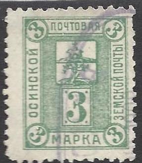 Zemstvo - Karkov-Ostrov OSSA Chuchin 6 Schmidt 14 Chuchin 7 Schmidt 7 Chuchin 9 Schmidt 15 Chuchin 10 Schmidt 16 Chuchin 11 Schmidt 20 Chuchin 12 Schmidt 22 Chuchin 15 Schmidt 25 Chuchin 17 Schmidt 18 Chuchin 18 Schmidt 19 Chuchin 19 Schmidt 27 Chuchin 21 Schmidt 28 Chuchin 22 Schmidt 30 Chuchin 22 Schmidt 29 Chuchin 22 Schmidt 30 Chuchin 27 Schmidt 41 Chuchin 30 Schmidt 42 Chuchin 30 Schmidt 42 Chuchin 30 Schmidt 42 Chuchin 30 Schmidt 42 Chuchin 31 Schmidt 45 Chuchin 32 Schmidt 46 Chuchin 33 Schmidt 43 