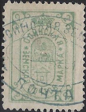 Zemstvo - Karkov-Ostrov OSA Chuchin 11 Schmidt 13 Chuchin 12 Schmidt 14 Chuchin 13 Schmidt 11 Chuchin 14 Schmidt 12 Chuchin 14 Schmidt 12 Chuchin 15 Schmidt 15 Chuchin 16 Schmidt 16 Chuchin 17 Schmidt 18 Chuchin 17 Schmidt 18 Chuchin 17 Schmidt 18 Chuchin 20 Schmidt 19 Chuchin 20a Schmidt 23 Chuchin 21 Schmidt 20 Chuchin 21 Schmidt 22 Chuchin 21 Schmidt 22 Chuchin 21 Schmidt 22 Chuchin 21a Schmidt 24 Chuchin 21a Schmidt 25 Chuchin 0 Chuchin 2 Schmidt 2 Chuchin 3 Schmidt 3 Chuchin 4 Schmidt 10 Chuchin 4 Schmidt 11 