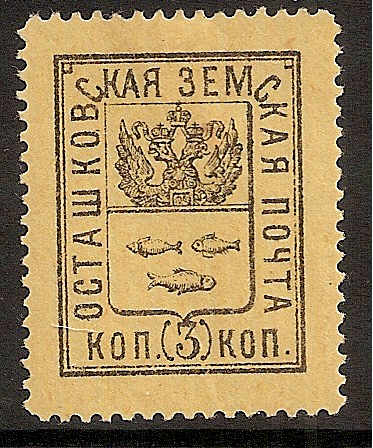 Zemstvo - Karkov-Ostrov OSTASHKOV Chuchin 35 Schmidt 49 Chuchin 36 Schmidt 44 Chuchin 0 Chuchin 1 Schmidt 2 Chuchin 2 Schmidt 1 Chuchin 1 Schmidt 1 Chuchin 1 Chuchin 2 Schmidt 2 Chuchin 3 Schmidt 4 