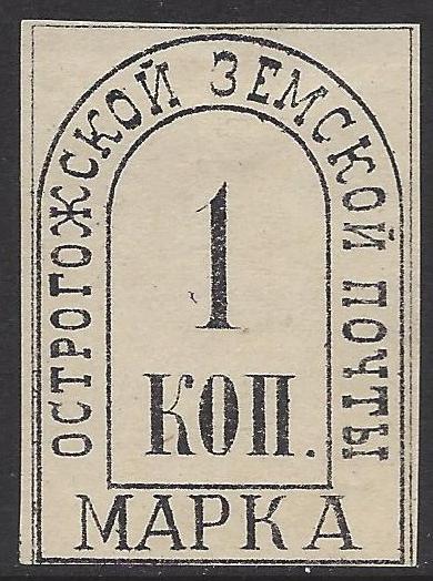 Zemstvo - Karkov-Ostrov OSTROGOZHESK Chuchin 35 Schmidt 49 Chuchin 36 Schmidt 44 Chuchin 0 Chuchin 1 Schmidt 2 Chuchin 2 Schmidt 1 Chuchin 1 Schmidt 1 Chuchin 1 Chuchin 2 Schmidt 2 Chuchin 3 Schmidt 4 Chuchin 0 Chuchin 1 Schmidt 1 Chuchin 2 Schmidt 2 Chuchin 4 Schmidt 4 Chuchin 5 Schmidt 5 Chuchin 6 Schmidt 7 Chuchin 7 Schmidt 8 Chuchin 7 Schmidt 8 Chuchin 0 Chuchin 1 Schmidt 1 Chuchin 2 Schmidt 2 Chuchin 3 Schmidt 3 Chuchin 5 Schmidt 3 Chuchin 5 Schmidt 3 