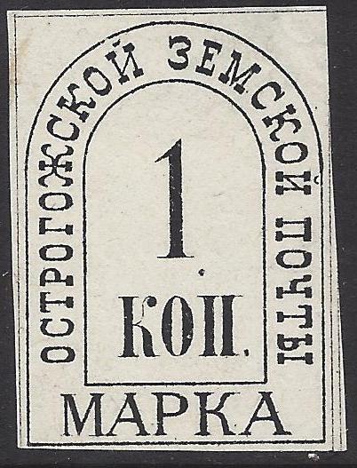 Zemstvo - Karkov-Ostrov Ostrogozhesk Chuchin 35 Schmidt 49 Chuchin 36 Schmidt 44 Chuchin 0 Chuchin 1 Schmidt 2 Chuchin 2 Schmidt 1 Chuchin 1 Schmidt 1 Chuchin 1 Chuchin 2 Schmidt 2 Chuchin 3 Schmidt 4 Chuchin 0 Chuchin 1 Schmidt 1 Chuchin 2 Schmidt 2 Chuchin 4 Schmidt 4 Chuchin 5 Schmidt 5 Chuchin 6 Schmidt 7 Chuchin 7 Schmidt 8 Chuchin 7 Schmidt 8 Chuchin 0 Chuchin 1 Schmidt 1 