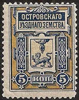 Zemstvo - Karkov-Ostrov OSTROV Chuchin 35 Schmidt 49 Chuchin 36 Schmidt 44 Chuchin 0 Chuchin 1 Schmidt 2 Chuchin 2 Schmidt 1 Chuchin 1 Schmidt 1 Chuchin 1 Chuchin 2 Schmidt 2 Chuchin 3 Schmidt 4 Chuchin 0 Chuchin 1 Schmidt 1 Chuchin 2 Schmidt 2 Chuchin 4 Schmidt 4 