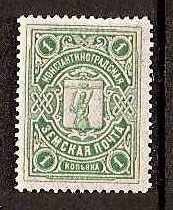 Zemstvo - Karkov-Ostrov KONSTANTINOGRAD Chuchin 15-16 Schmidt 17-18 Chuchin 21 Schmidt 23 Chuchin 22 Schmidt 24 Chuchin 22 Schmidt 24 Chuchin 23 Schmidt 25 Chuchin 25 Schmidt 27 Chuchin 26 Schmidt 31 Chuchin 27 Schmidt 32 Chuchin 27-9 Schmidt 32-4 Chuchin 29 Schmidt 34 Chuchin 31 Schmidt 37 Chuchin 37 Schmidt 44 Chuchin 38 Schmidt 45 Chuchin 41 Schmidt 49 Chuchin 43a Schmidt 55 Chuchin 44 Schmidt 51 Chuchin 44a Schmidt 52 Chuchin 0 Chuchin 1 Schmidt 1 Chuchin 2 Schmidt 2 Chuchin 2 Schmidt 2 Chuchin 2a Chuchin 3 Schmidt 3 Chuchin 4 Schmidt 4 Chuchin 5 Schmidt 5 