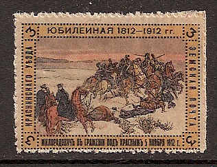 Zemstvo - Karkov-Ostrov KRASNY Chuchin 4 Schmidt 5 Chuchin 5 Schmidt 7 Chuchin 7 Schmidt 9 Chuchin 0 Chuchin 2 Schmidt 2 Chuchin 3 Schmidt 3 Chuchin 4 Schmidt 4 Chuchin 5 Schmidt 5 Chuchin 6 Schmidt 6 Chuchin 8 Schmidt 8 Chuchin 10 Schmidt 10 Chuchin 10 Schmidt 10 Chuchin 10 Schmidt 10 Chuchin 11 Schmidt 11 Chuchin 22 Schmidt 23 
