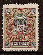 Zemstvo - Karkov-Ostrov MORSHANSK Chuchin 13 Schmidt 15 Chuchin 13 Schmidt 15 Chuchin 16 Schmidt 16 Chuchin 18 Schmidt 18 Chuchin 18var Schmidt 18var Chuchin 20 Schmidt 19 Chuchin 20.var Chuchin 21 Schmidt 20 Chuchin 22 Schmidt 21 Chuchin 23 Schmidt 22 Chuchin 24 Schmidt 23 Chuchin 24a Schmidt 24 Chuchin 25 Schmidt 25 Chuchin 26 Schmidt 26 Chuchin 27 Schmidt 28 Chuchin 27var Schmidt 28 