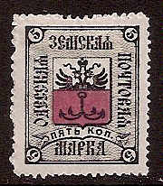 Zemstvo - Karkov-Ostrov ODESSA Chuchin 10 Schmidt 11 Chuchin 10 Schmidt 11 Chuchin 10a,10 Schmidt 11 Chuchin 11 Schmidt 13 Chuchin 12 Schmidt 14 Chuchin 13 Schmidt 17 Chuchin 13 Schmidt 15 Chuchin 13 Schmidt 16 Chuchin 13 Schmidt 15-16 Chuchin 14 Schmidt 19 Chuchin 14a Schmidt 18 Chuchin 15 Schmidt 20 Chuchin 17 Schmidt 13 Chuchin 0 Chuchin 1 Schmidt 1 Chuchin 1 Schmidt 1 Chuchin 0 Chuchin 2 Schmidt 2 Chuchin 0 Chuchin 1 Schmidt 1 Chuchin 2 Schmidt 2 