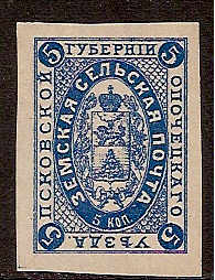 Zemstvo - Karkov-Ostrov OPOCHKA Chuchin 7 Schmidt 6 Chuchin 8 Schmidt 7 Chuchin 9a Schmidt 10 Chuchin 11 Schmidt 12 Chuchin 12 Schmidt 9 Chuchin 0 Chuchin 1 Schmidt 1 Chuchin 2 Schmidt 2 Chuchin 3 Schmidt 3 Chuchin P3 Schmidt 3P Chuchin P4 Schmidt P4 Chuchin 4 Schmidt 4 Chuchin 5 Schmidt 7 Chuchin 7 Schmidt 5 Chuchin 8P Schmidt 6P 